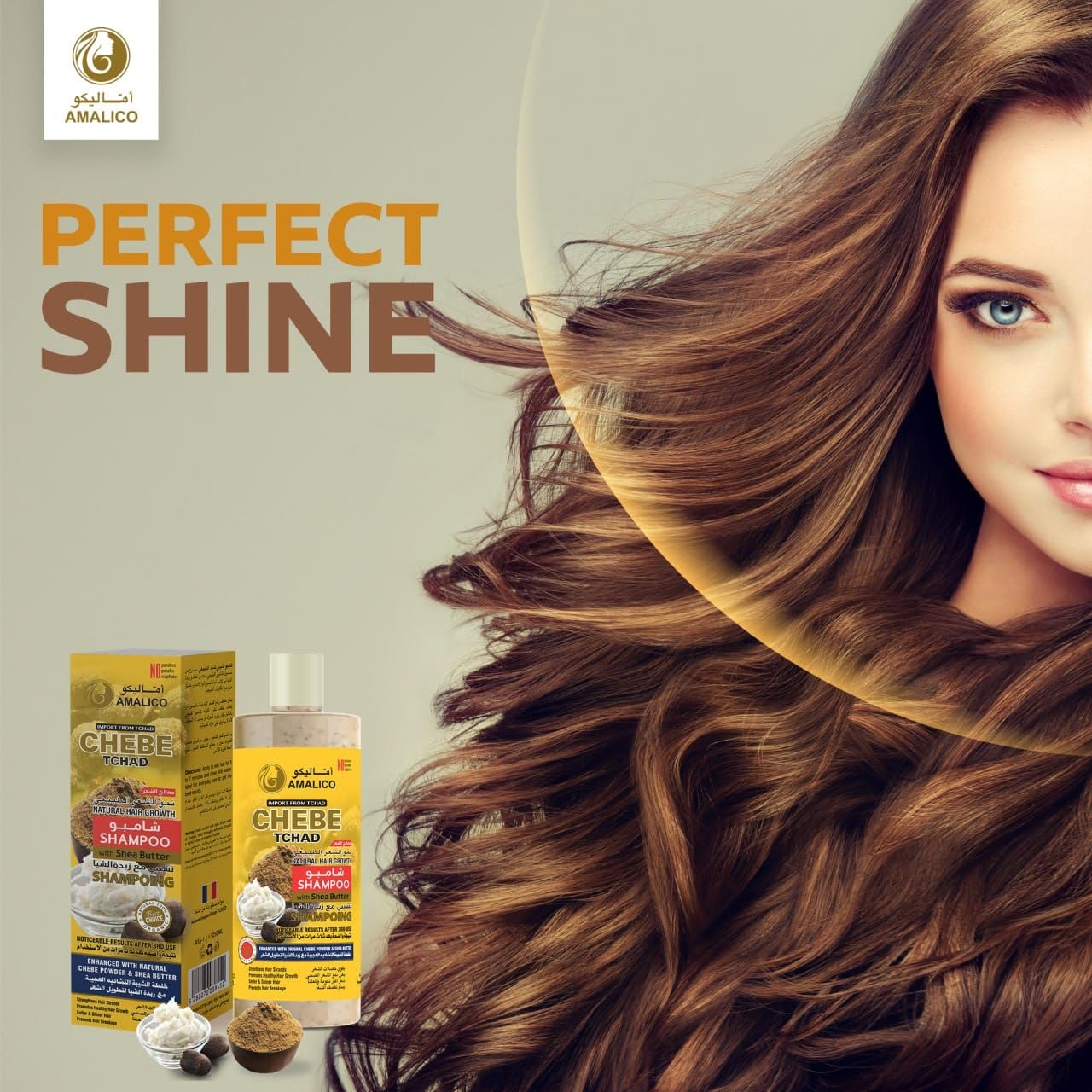 Rose Berry - Onion Hair Oil (Original)